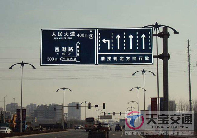 彭水交通标志牌厂家制作交通标志杆的常规配置