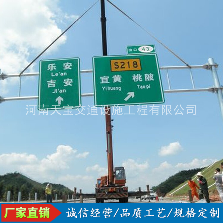 彭水10名省人大代表联名建议：加快武汉东部交通设施建设为鄂东打开新通道